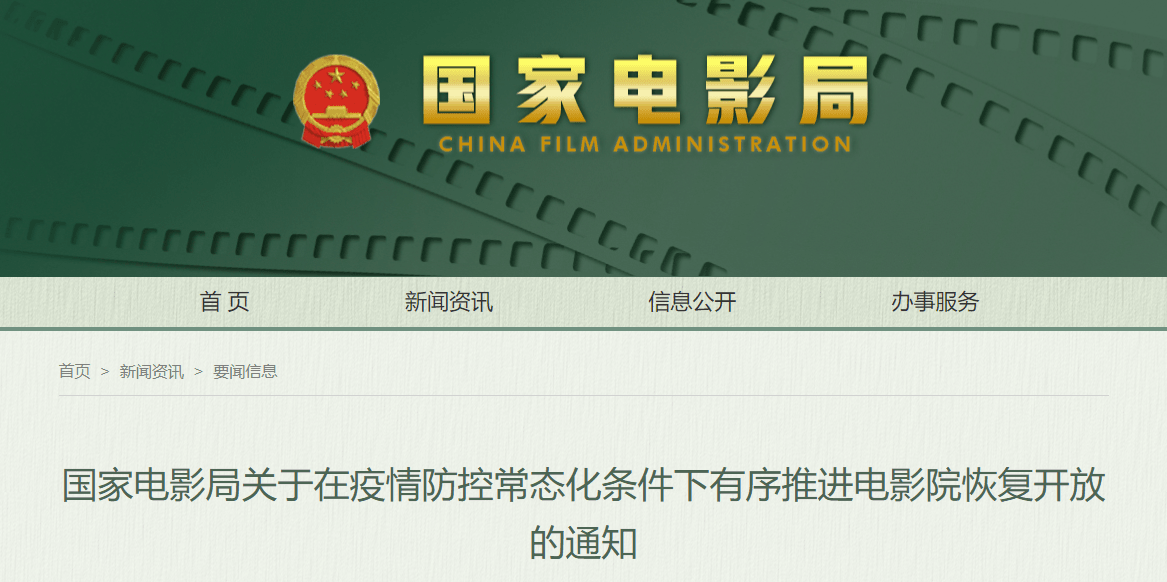 1595037545467650.png 1.png