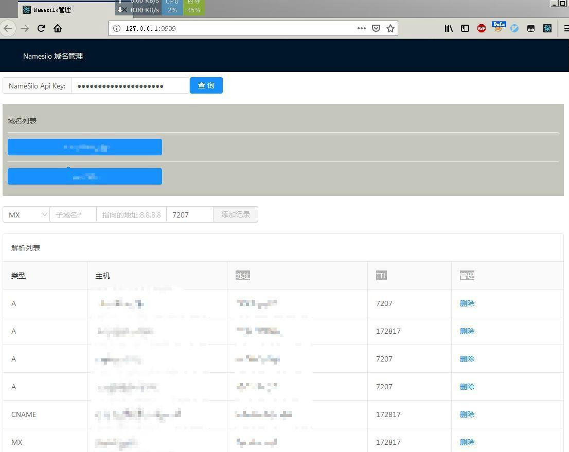 1595068703886270.jpg 1.jpg