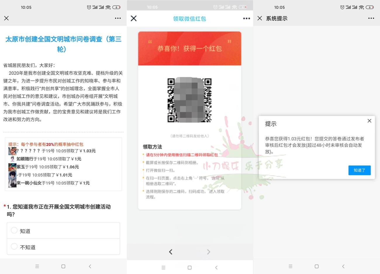 1595125187338723.jpg HT_202多发00719100651_爱奇艺.jpg