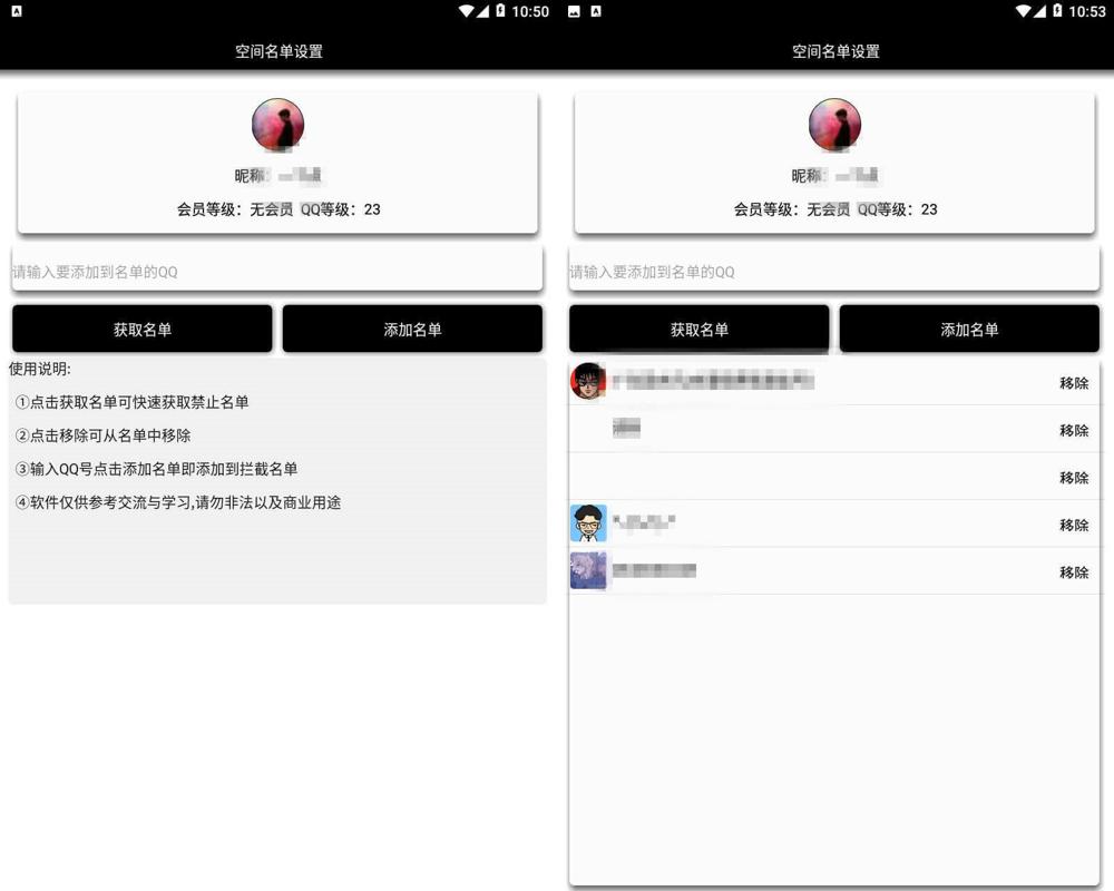 1595126802858931.jpg 1.jpg