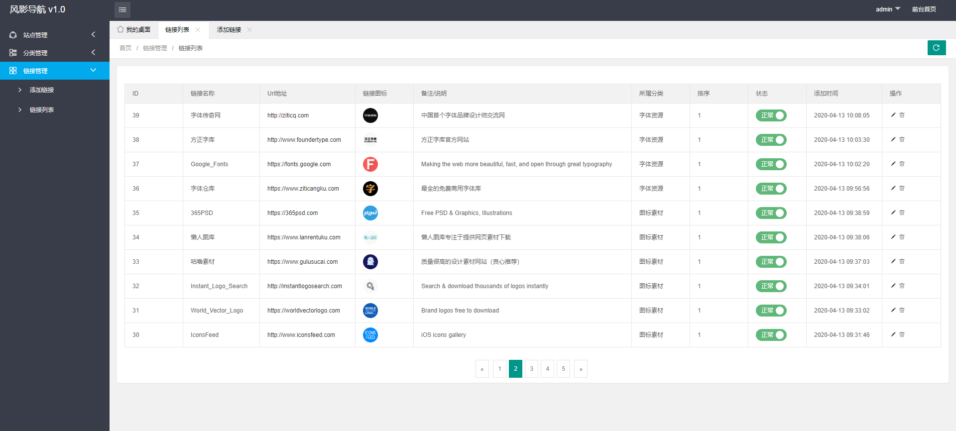 1595128804832981.png 3.png