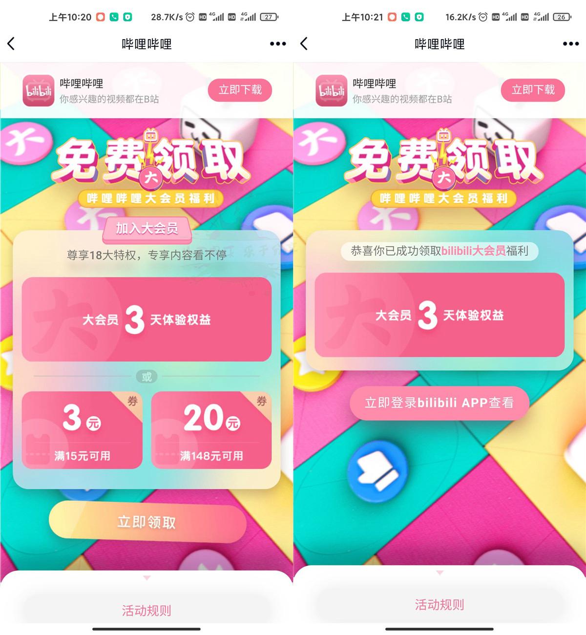 1595211793102944.jpg 1.jpg