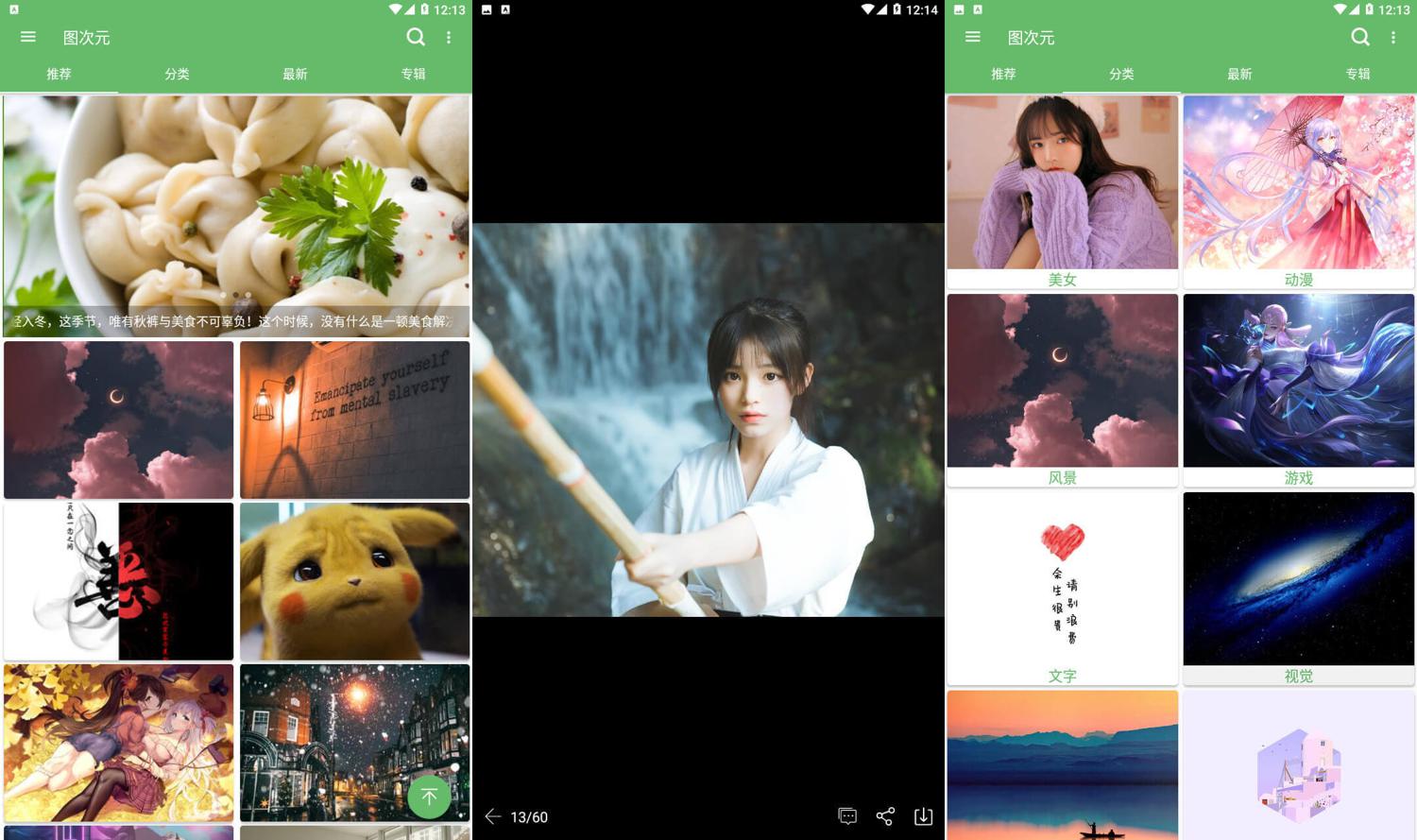 1595212014980929.jpg 1.jpg