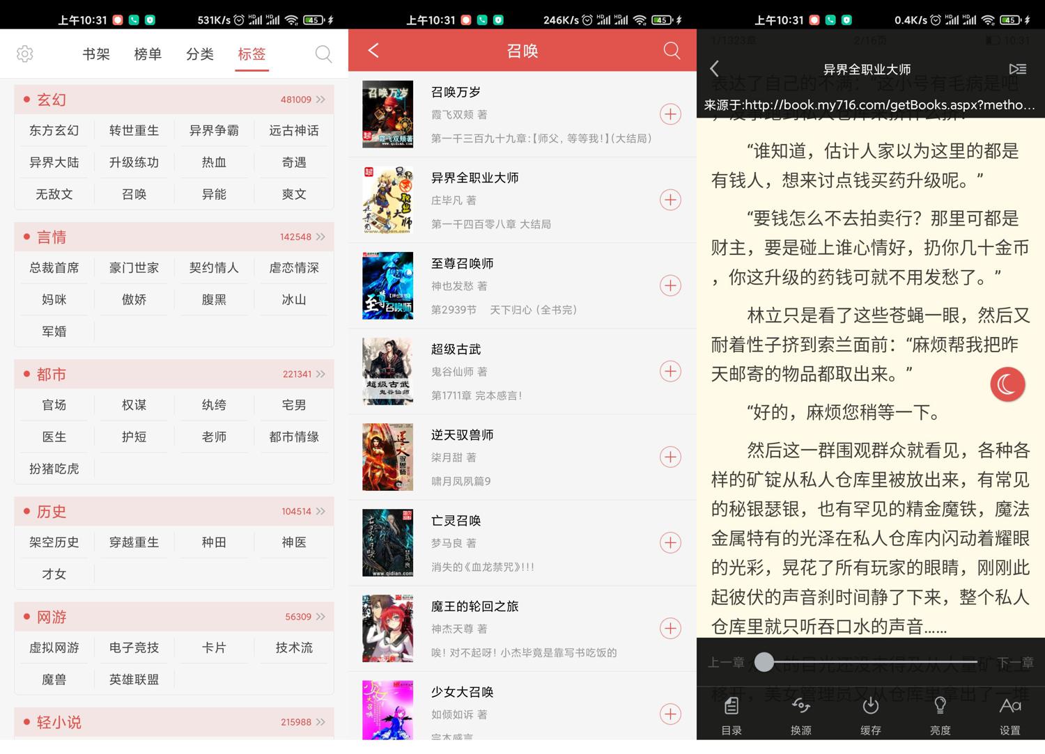 1595218942606168.jpg 1.jpg