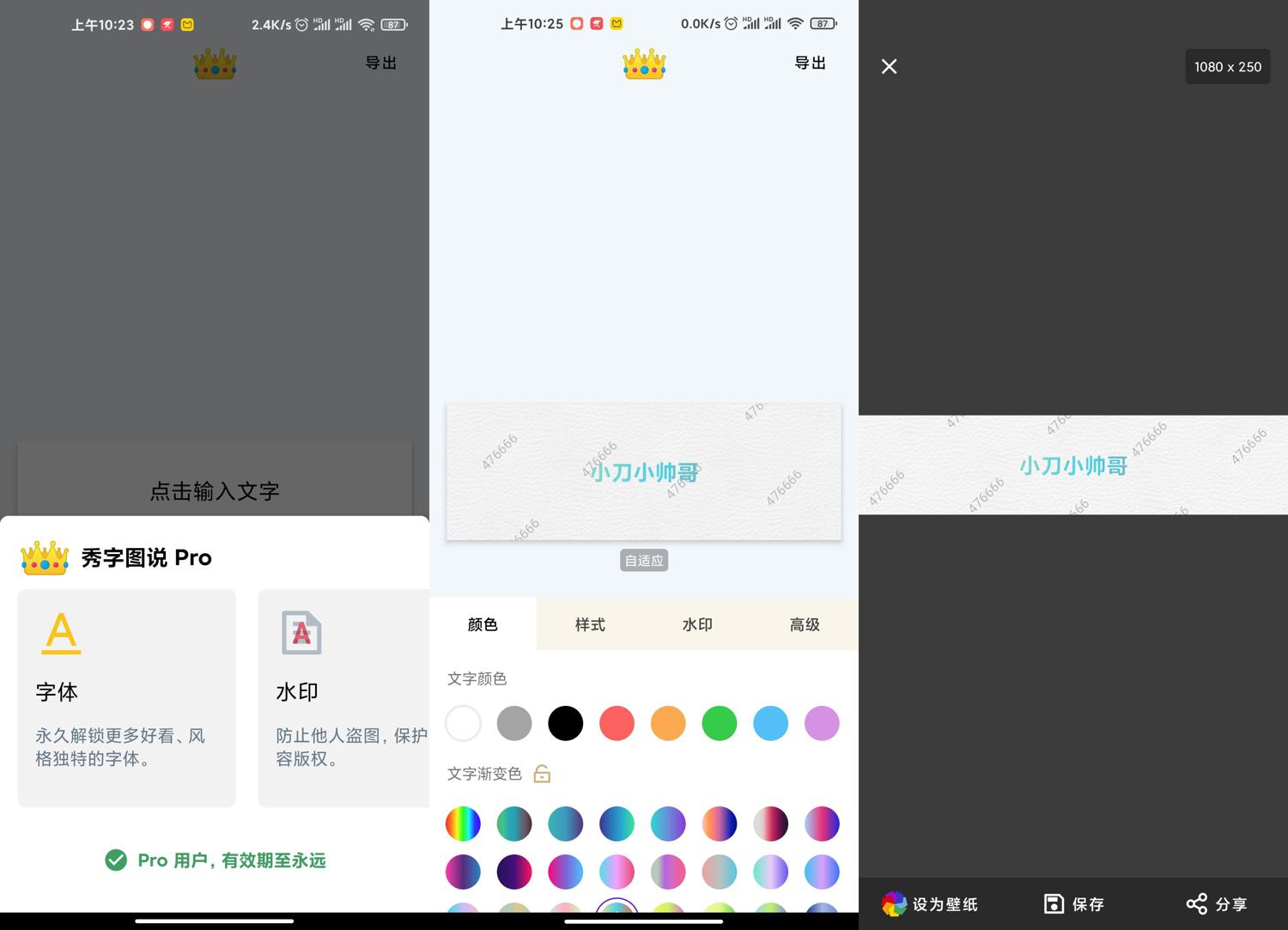 1595298367414689.jpg 1.jpg