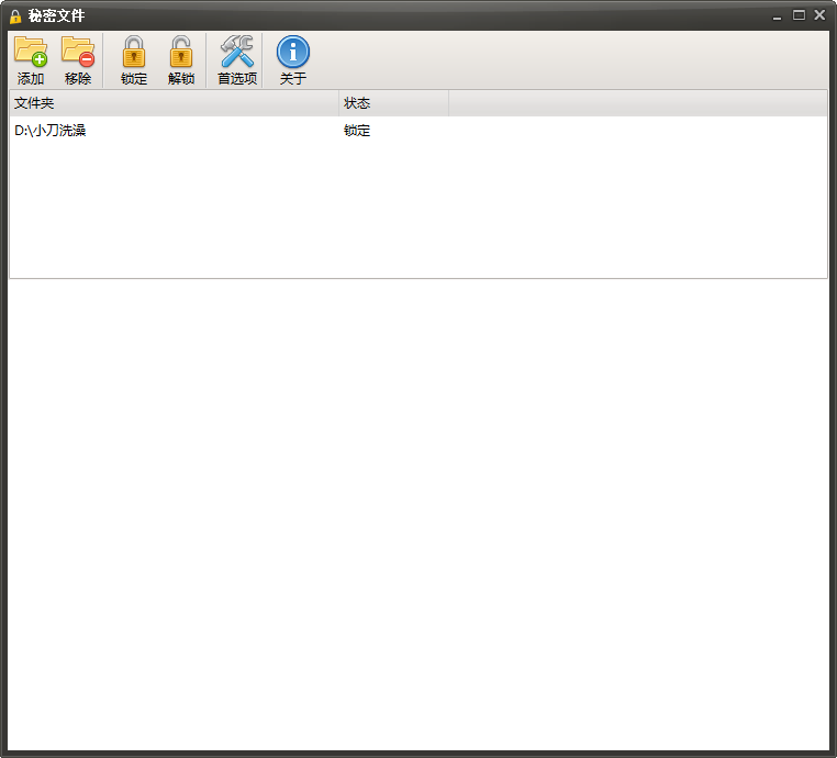 1595302950187458.png 2.png