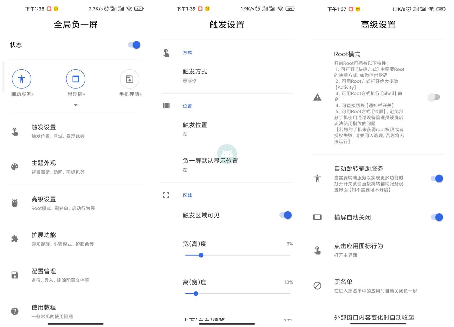 1595396486426205.jpg 1.jpg