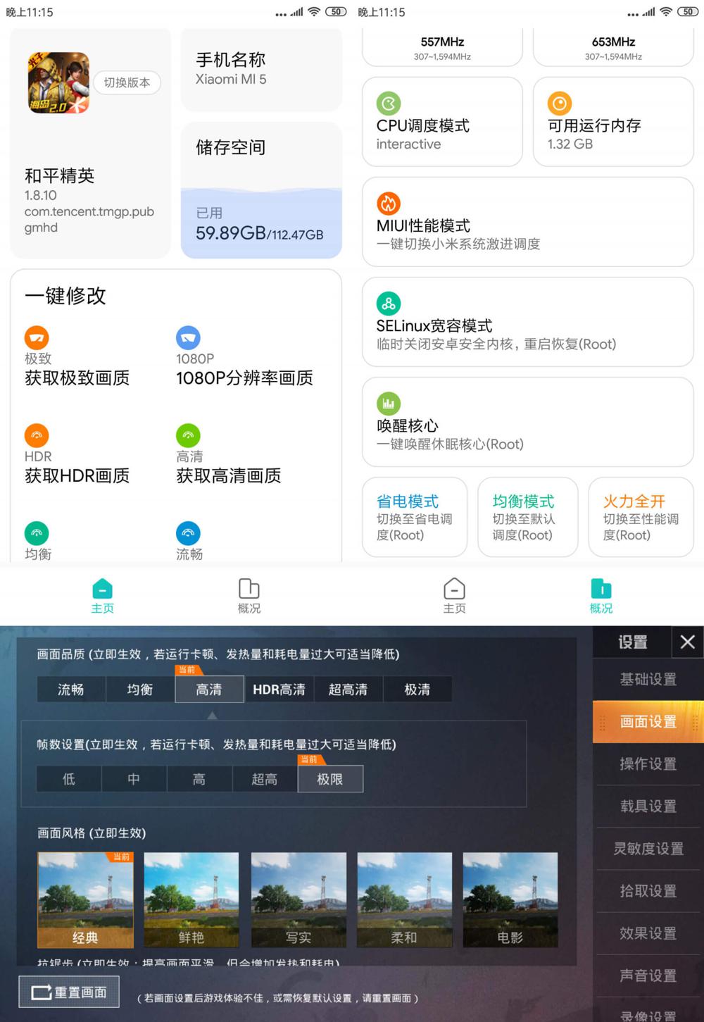 1595469184499887.jpg 1.jpg