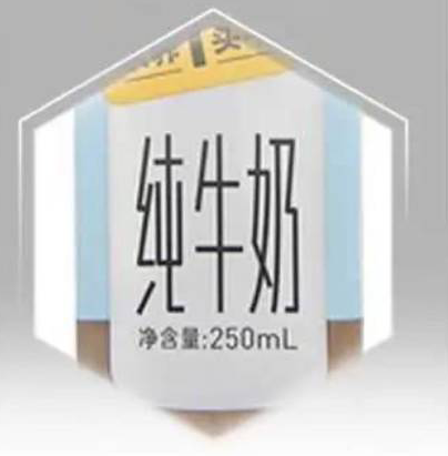 1595763354110504.png 1595763354110504.png