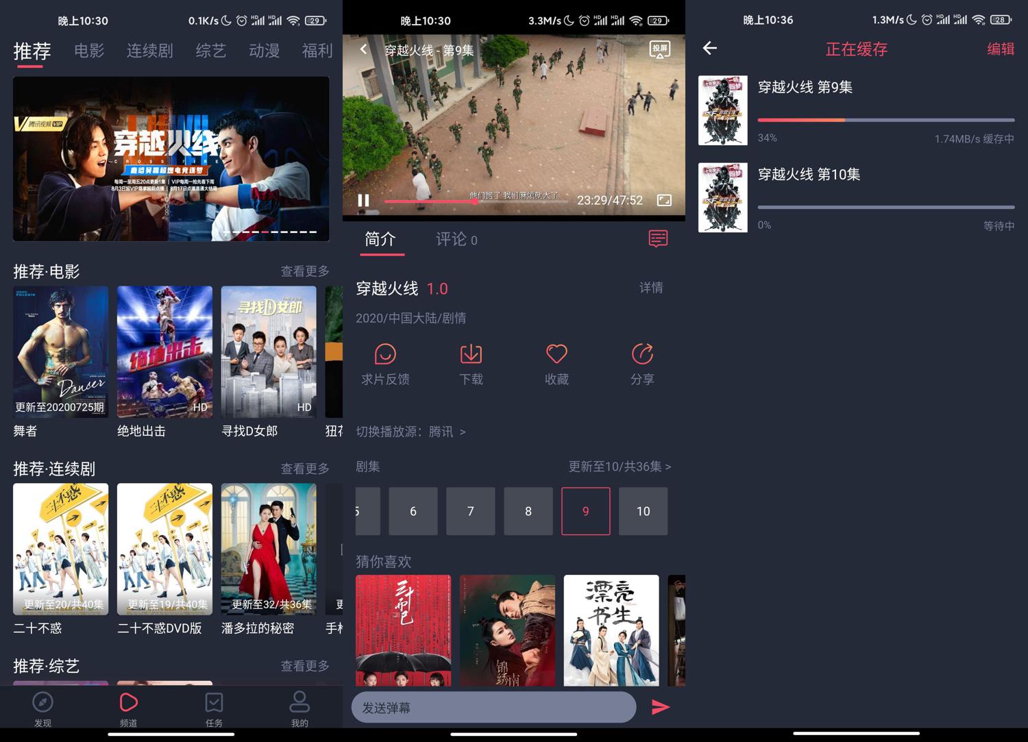 1595776644150819.jpg 1.jpg