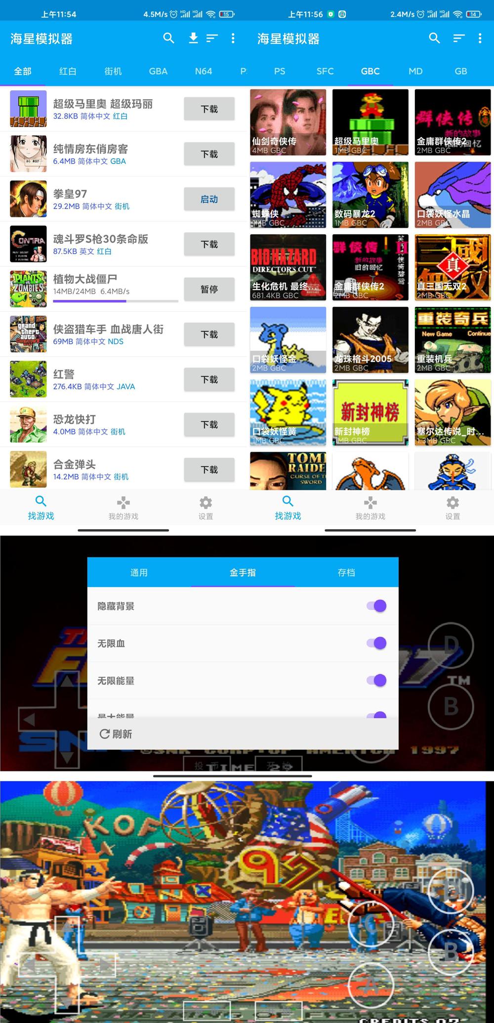 1595822321895059.jpg 1.jpg