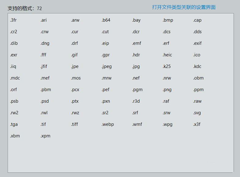 1595909071700402.png 3.png