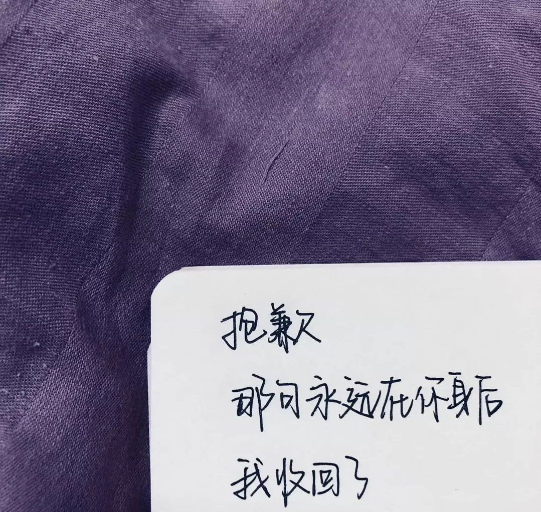 1596026515186118.png 28f7331d5dd4034809aeca61173a3807.png