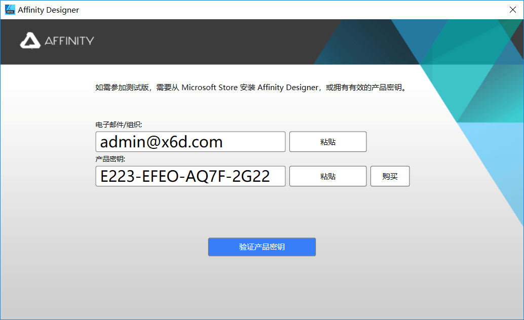 1596254281618242.png 1.png