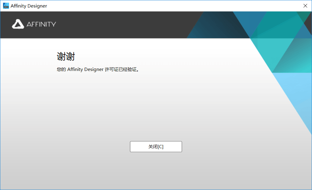 1596254298379138.png 2.png