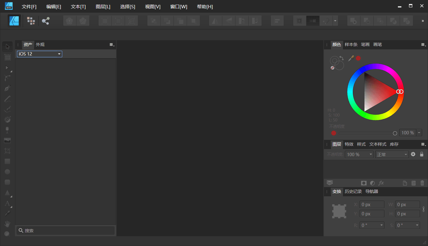 1596254306332731.png 3.png