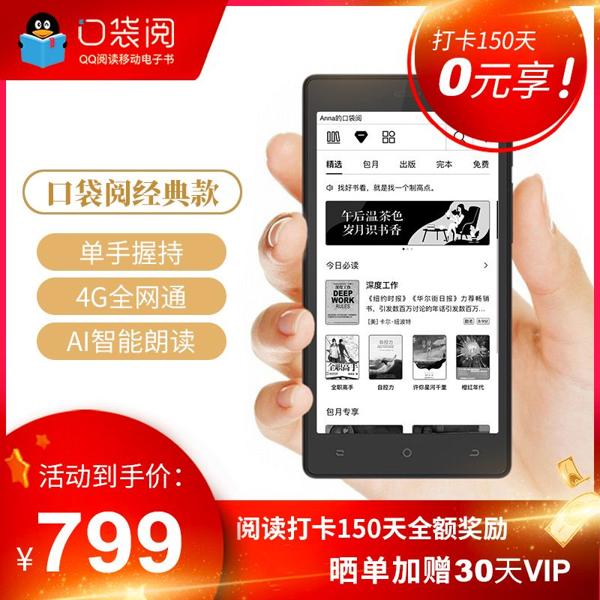 1596336308669616.jpg 1.jpg