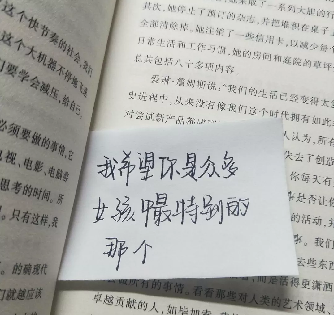 1596458609980690.png 0e2a3e96bb7d016101e452f14acdb2db.png