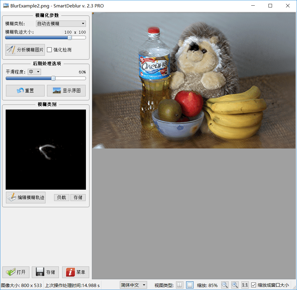 1596507634684782.png 1.png