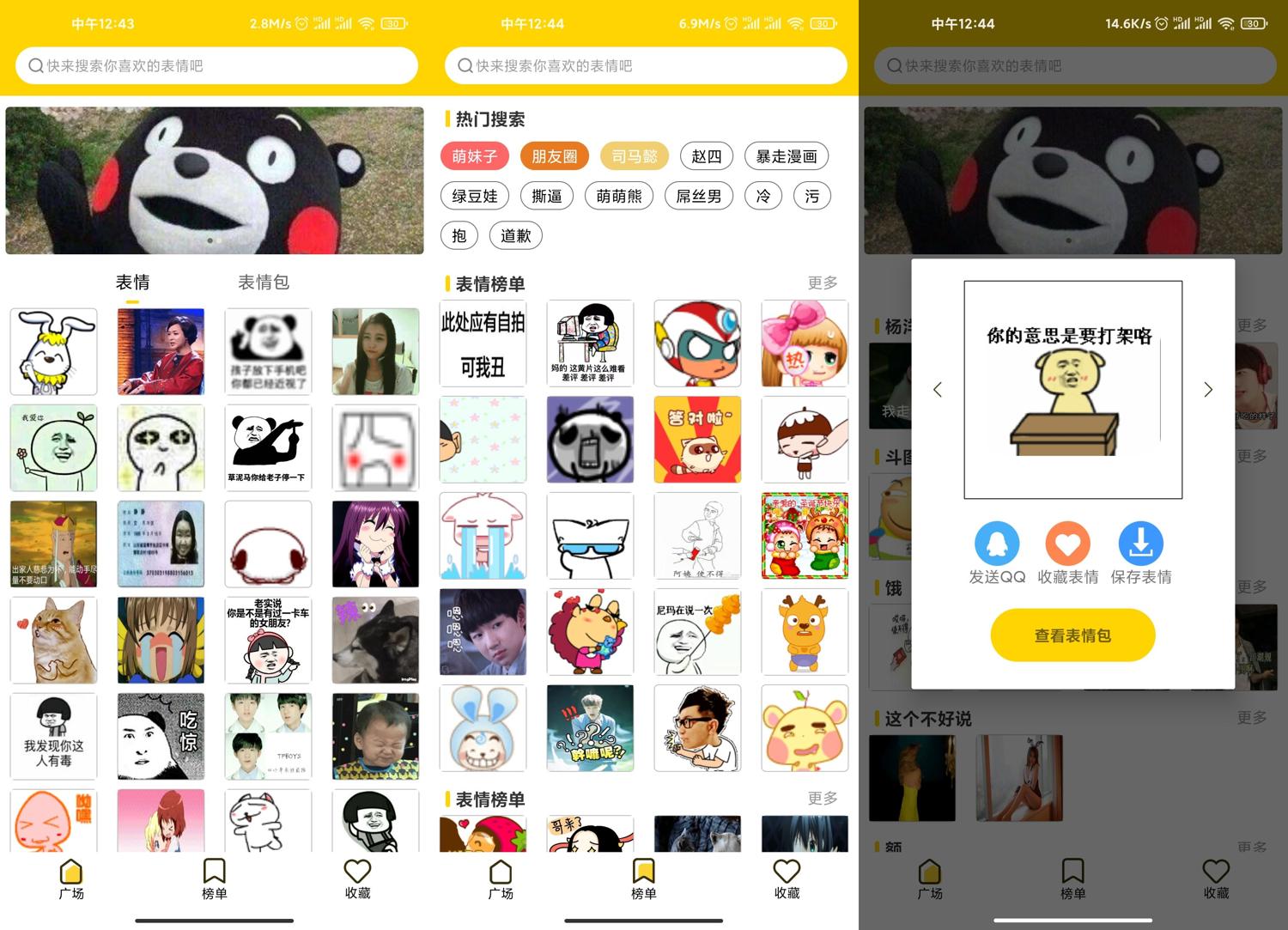 1596689093326590.jpg 1.jpg