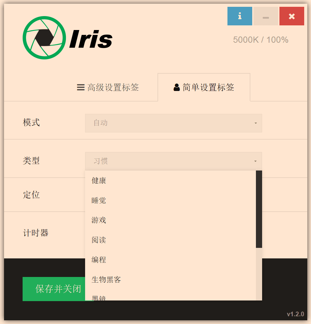 1596769888953899.png 3.png