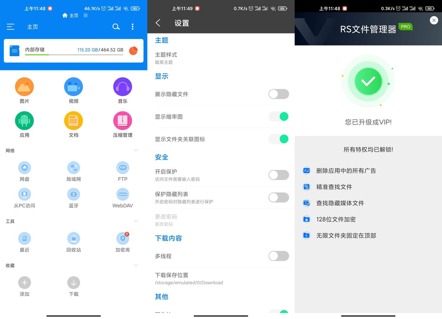 1596773293478340.jpg 1.jpg