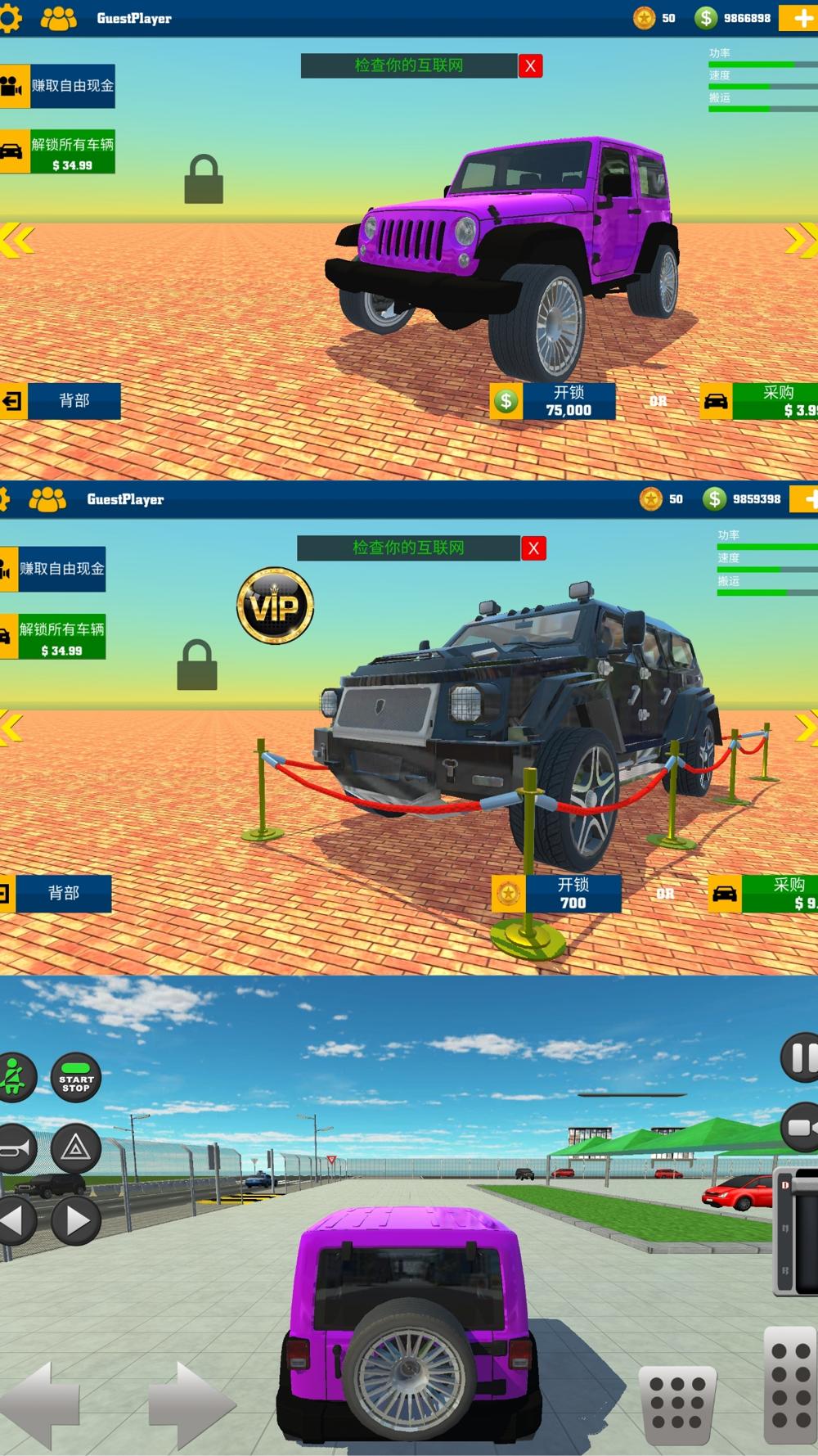 1596811328483867.jpg 1.jpg