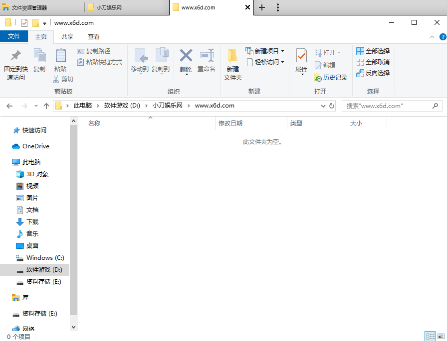 1596935839728655.png 3.png