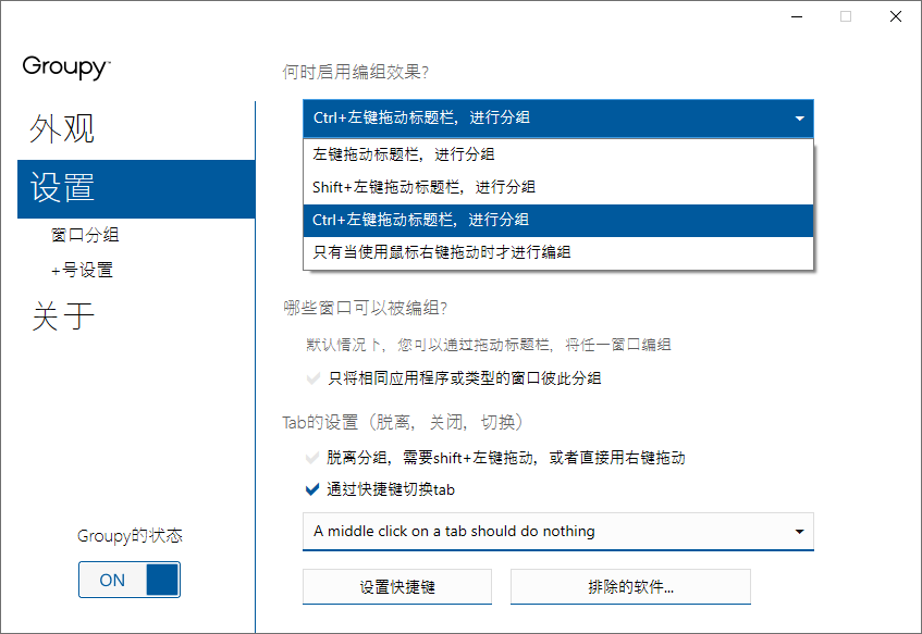 1596936223950835.png 2.png