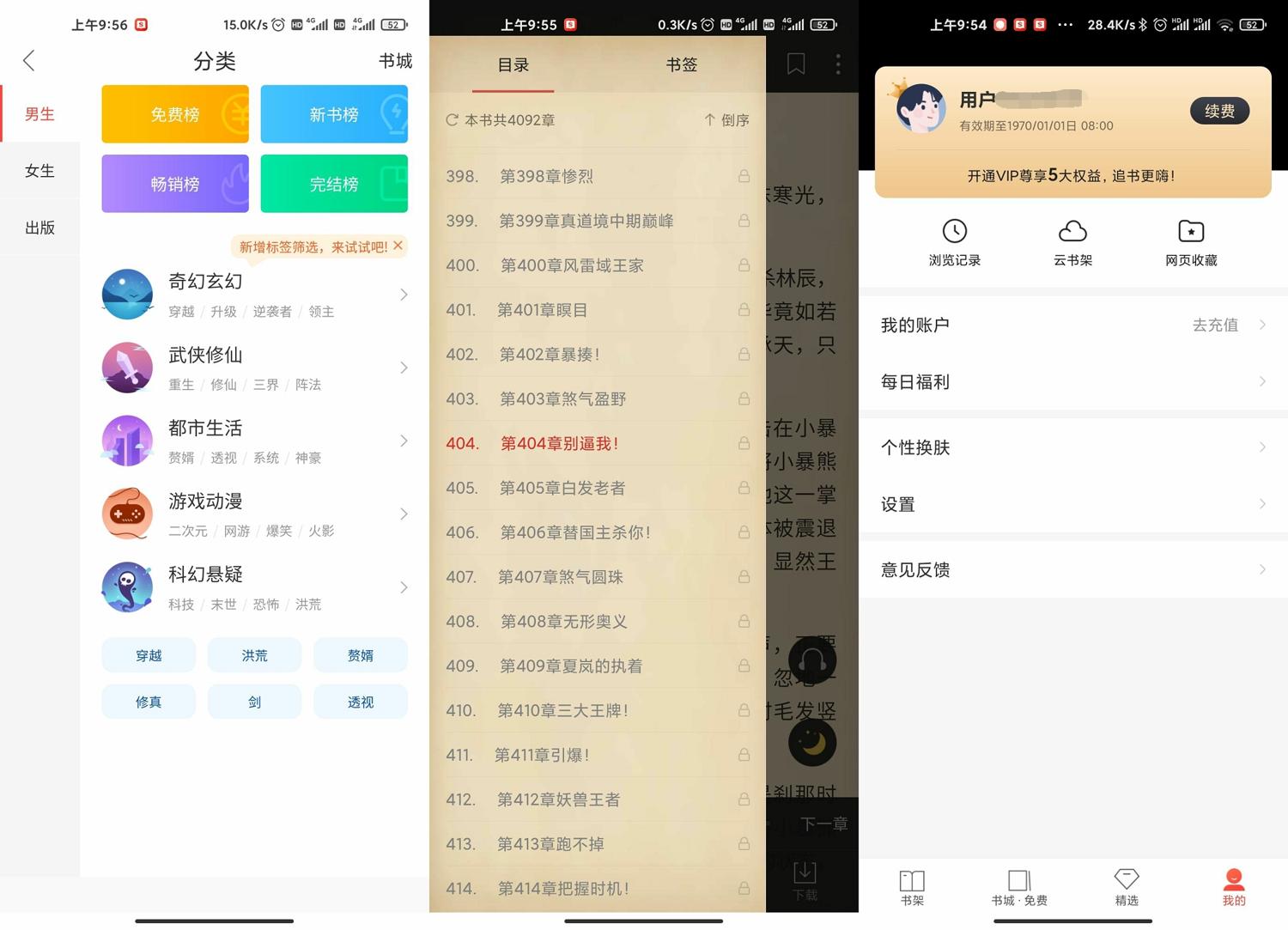 1596939989640780.jpg 1.jpg