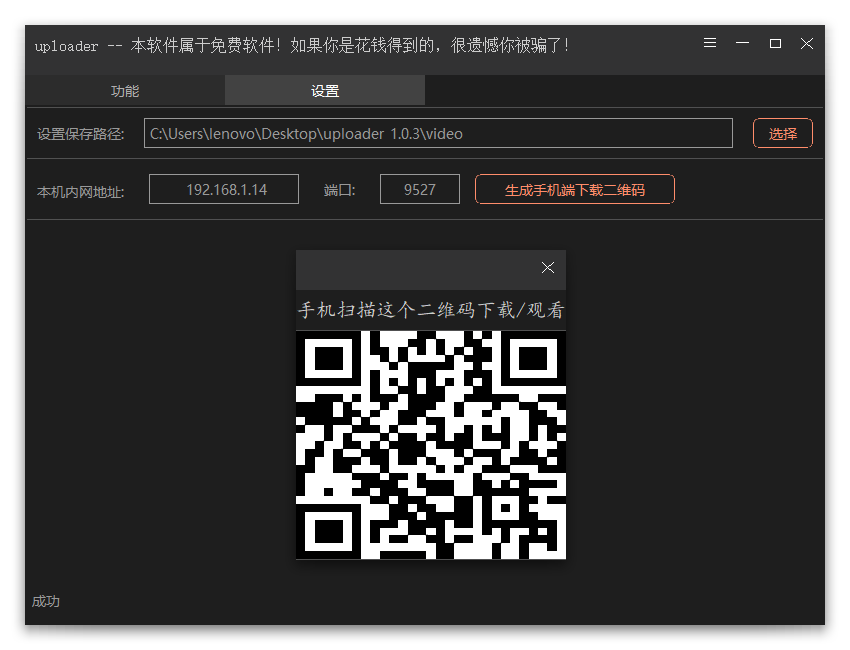 1597027461488913.png sshot-1.png