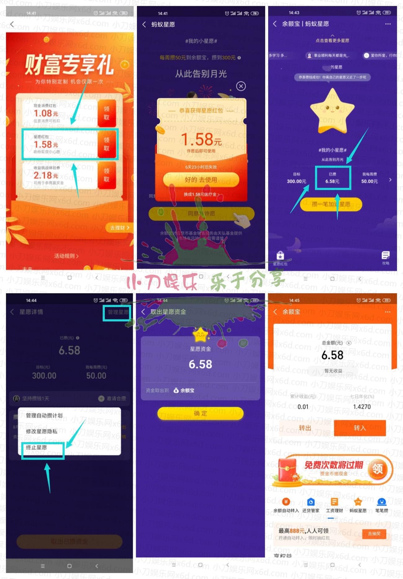 1597042458667689.jpg 1.jpg