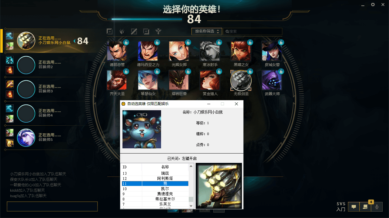 1597114999356978.png 1.png