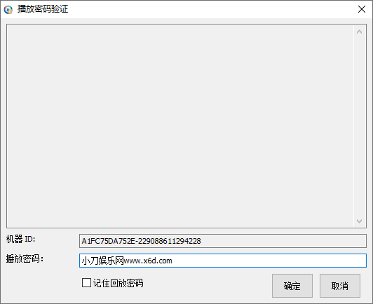 1597119122623880.png 2.png