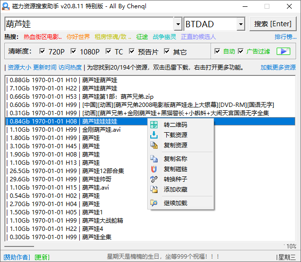 1597203359233771.png 1.png