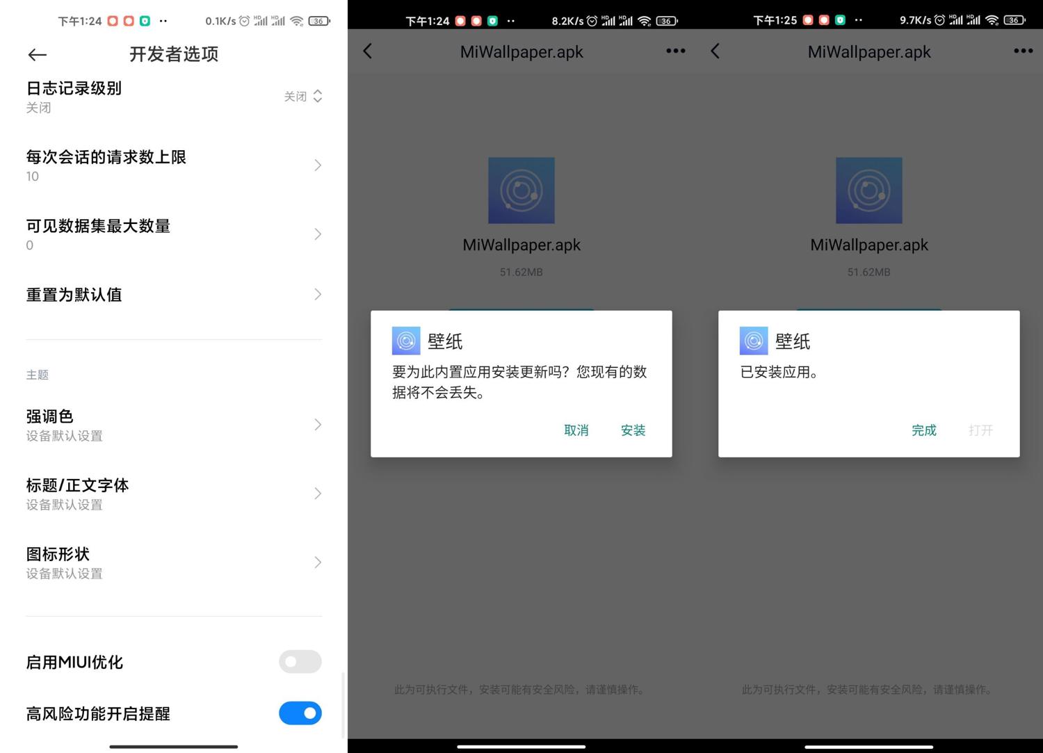 1597297144560294.jpg 1.jpg