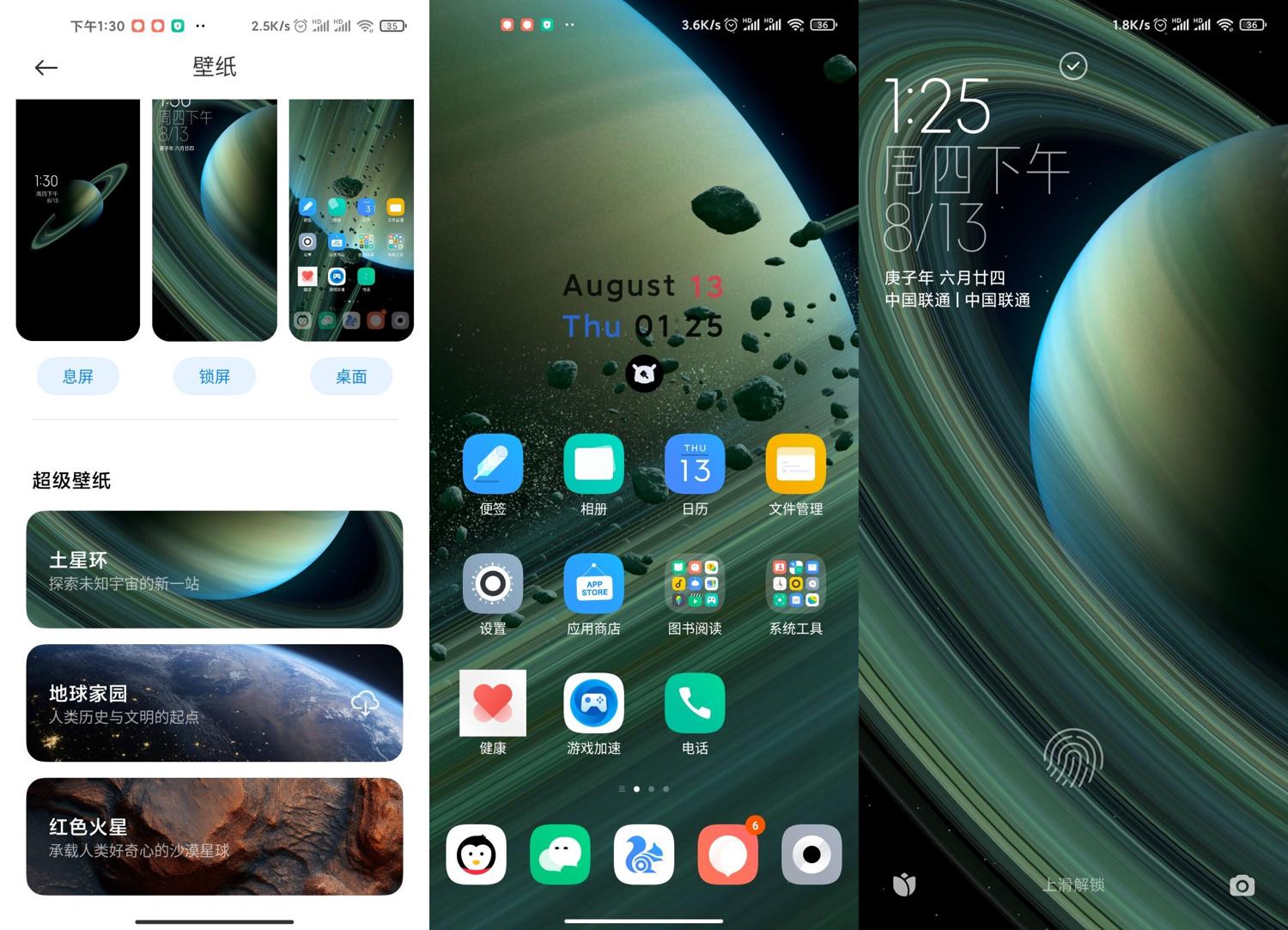 1597297148375622.jpg 2.jpg