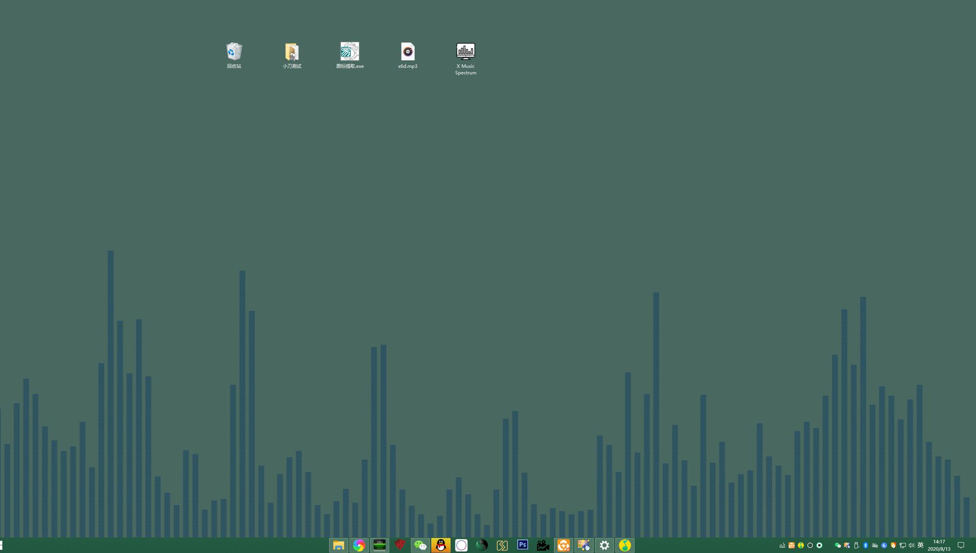 1597299503231184.jpg 1.jpg