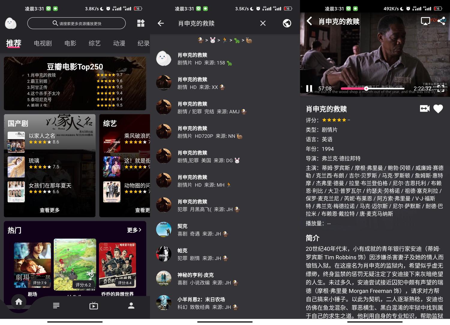 1597438087315120.jpg 1.jpg