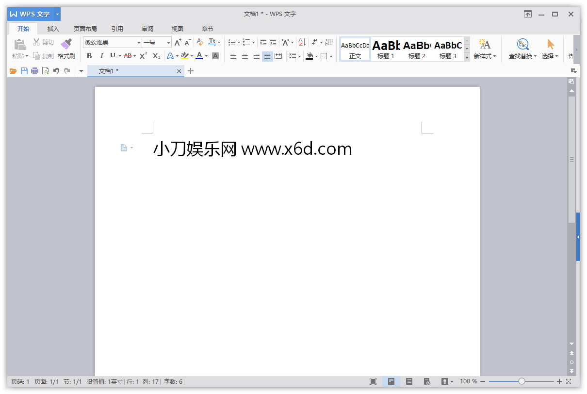 1597631235556329.png 2.png