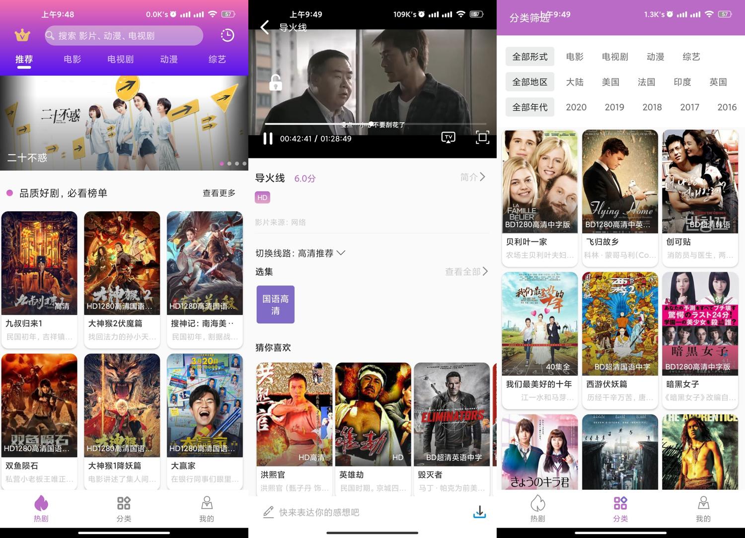 1597715444533488.jpg 1.jpg