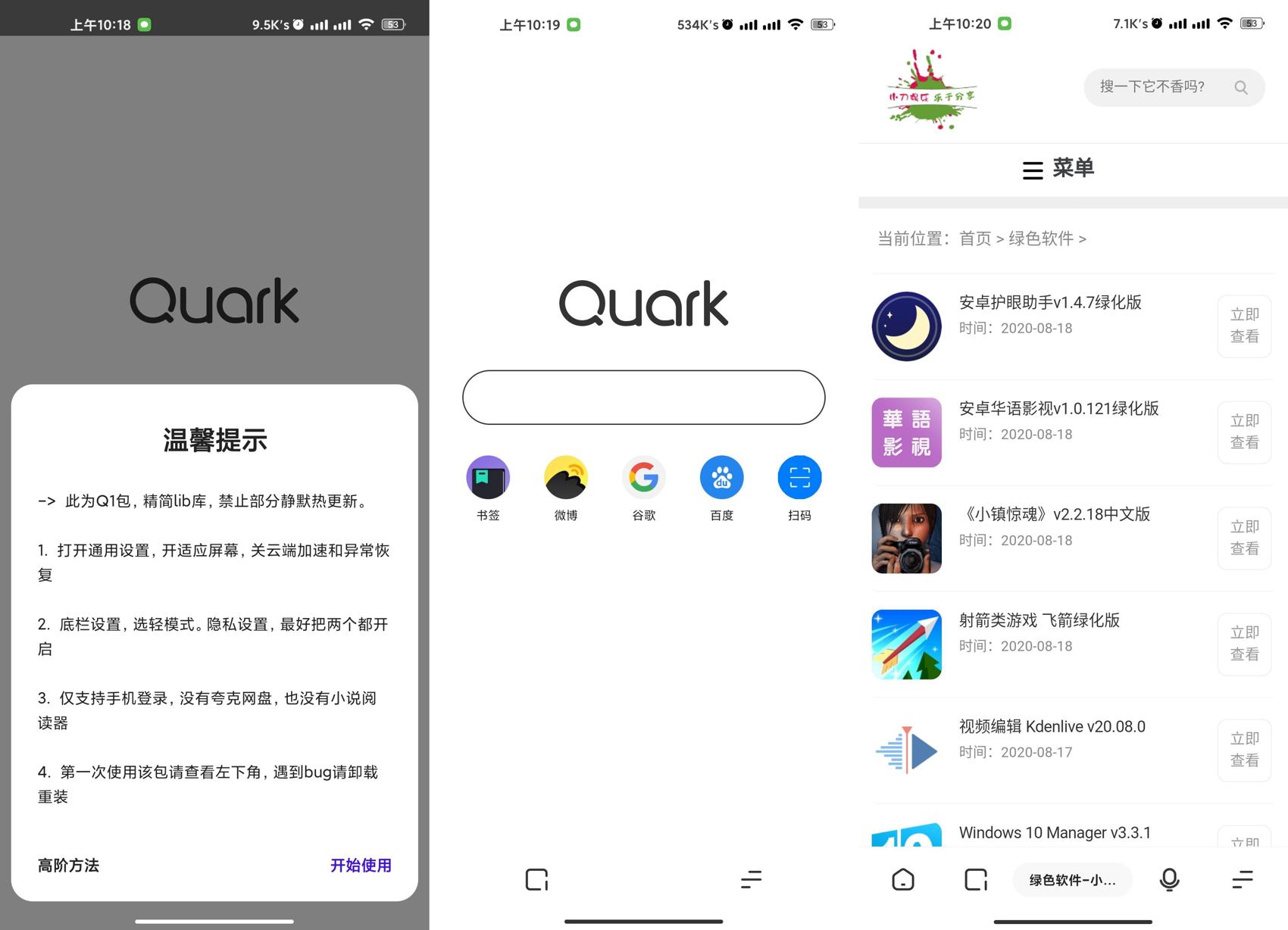 1597717398460300.jpg 1.jpg