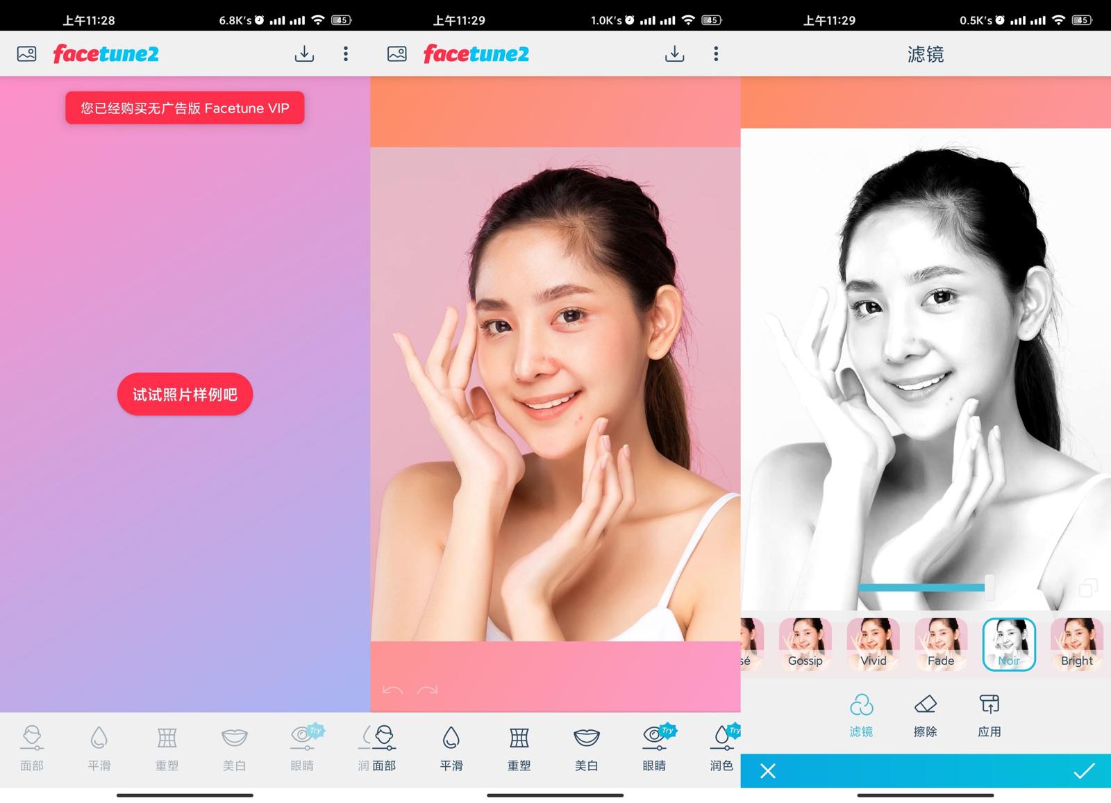 1597721468594644.jpg 1.jpg