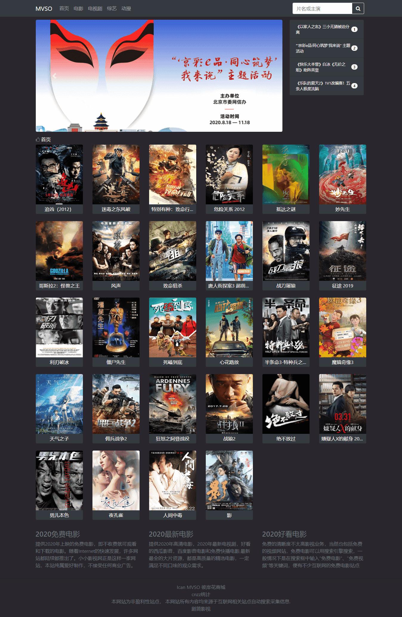 1597802495173609.jpg 1.jpg