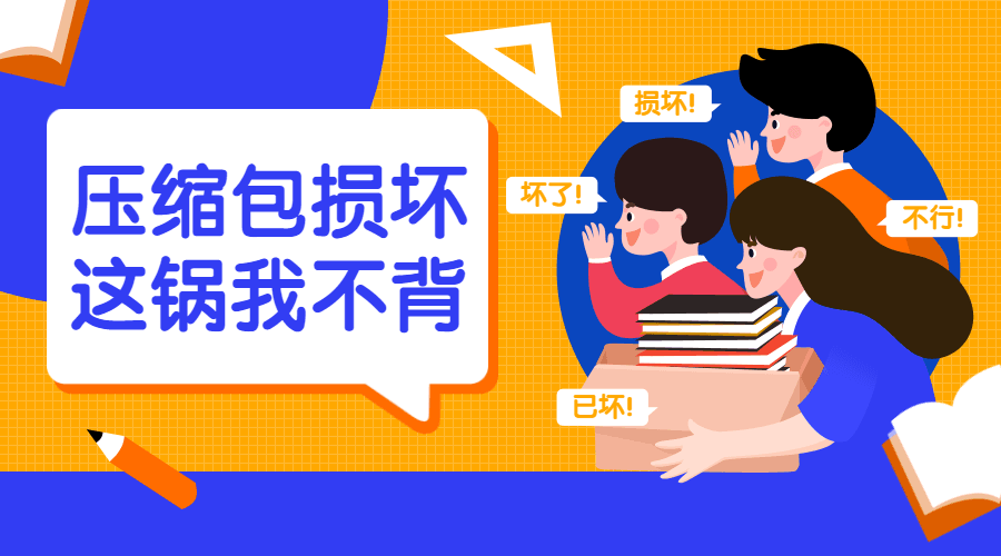 1597914011838902.png 5.png