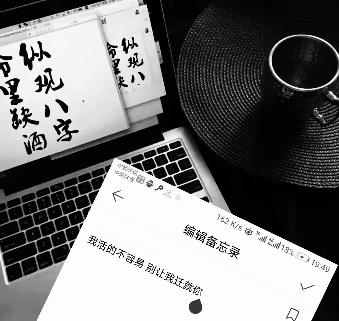 1598100331928826.png Screenshot_2018_1014_092250_副本.png