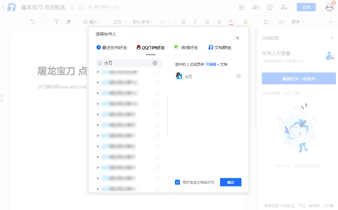 1598159836358531.jpg 3.jpg