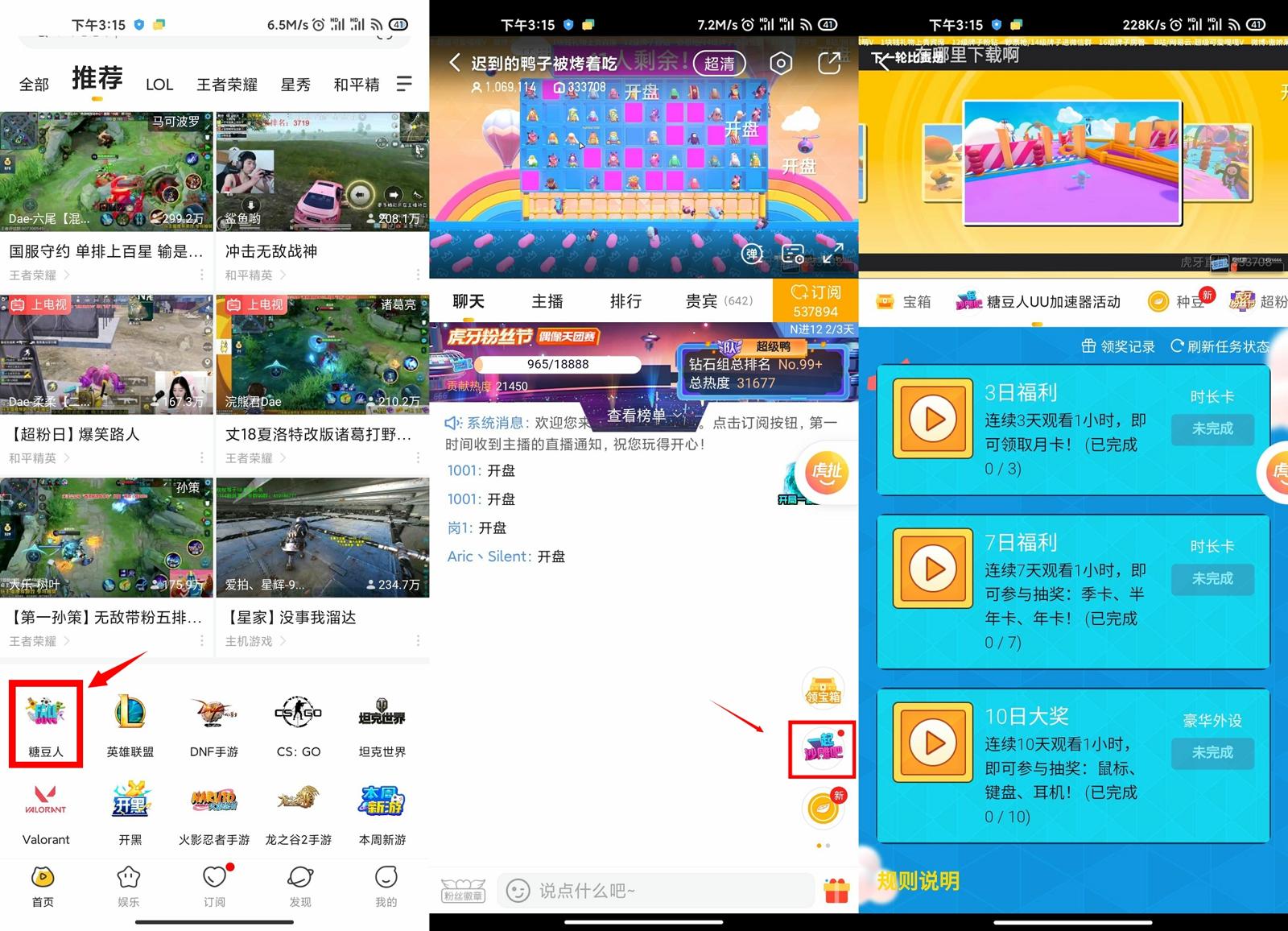 1598167093438830.jpg 1.jpg