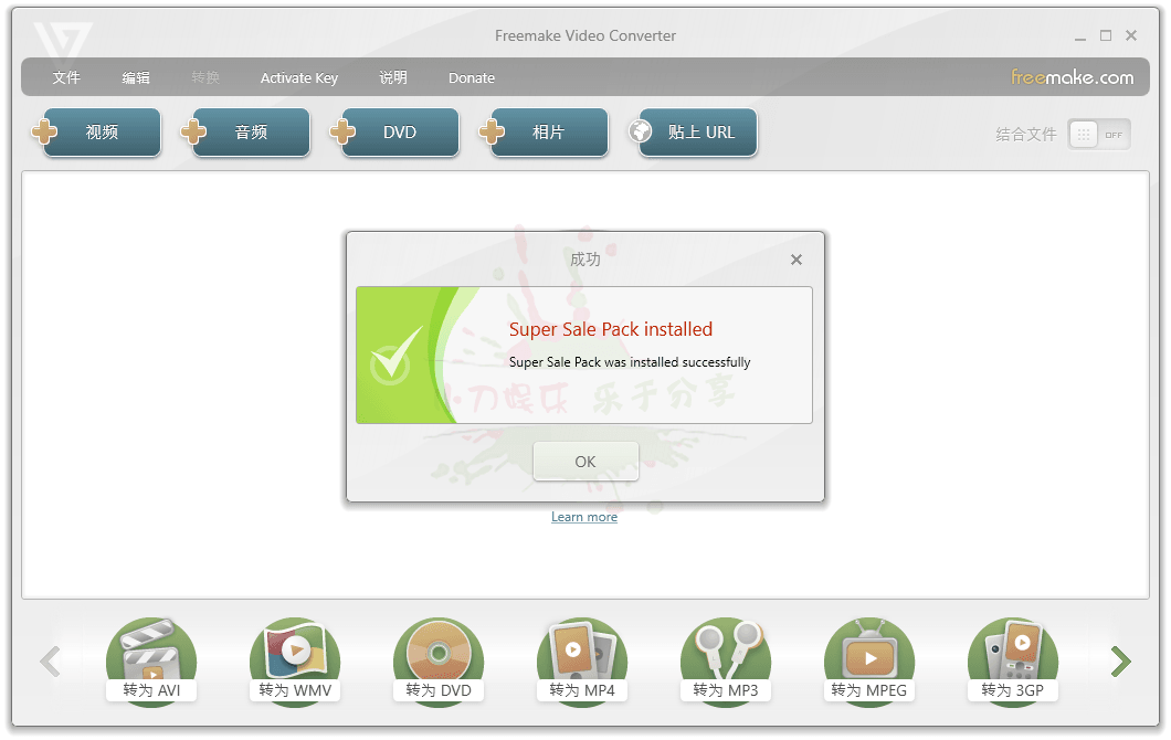 1598233670512584.png 1.png