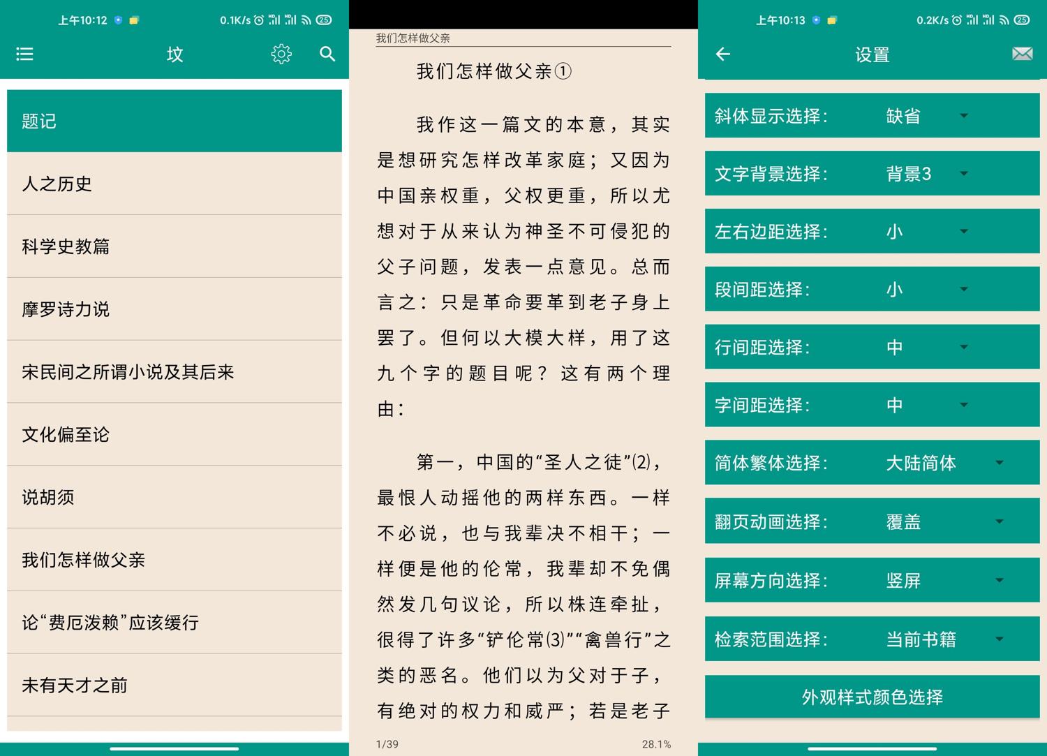 1598235390473744.jpg 1.jpg